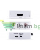 Преходник от HDMI към AV троен чинч